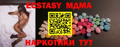 спиды Канаш
