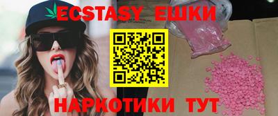 спиды Канаш