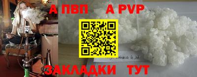 амфетамин Камышлов