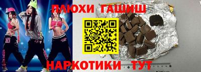 амфетамин Камышлов