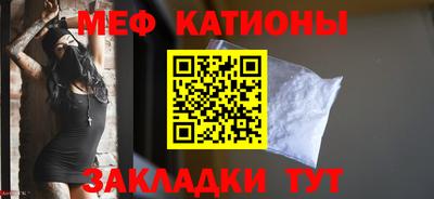 амфетамин Камышлов