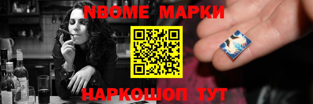 LSD-25 экстази ecstasy  Вход с VPN  OMG   Бирск  Лсд 25 экстази кислота 