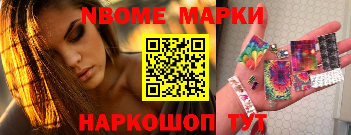 ЛСД экстази ecstasy  ЛСД экстази  Лсд 25 экстази кислота  Бирск 