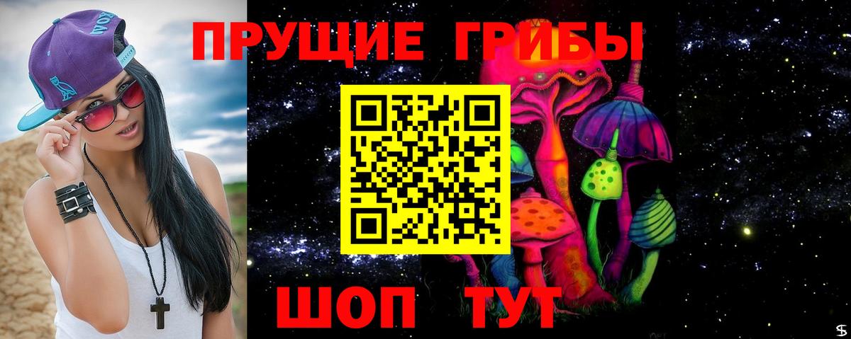 МЕФ Бирск