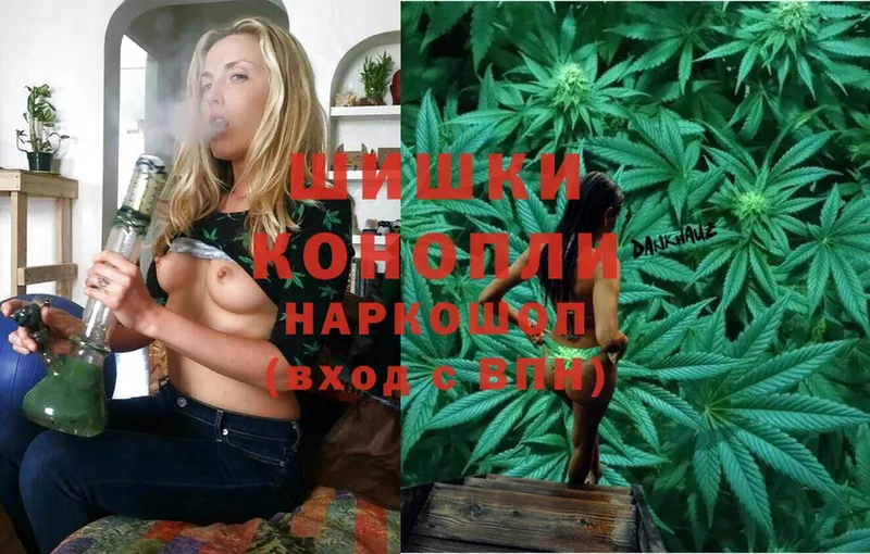 нарко площадка наркотические препараты  даркнет сайт  Бирск  Каннабис Ganja 